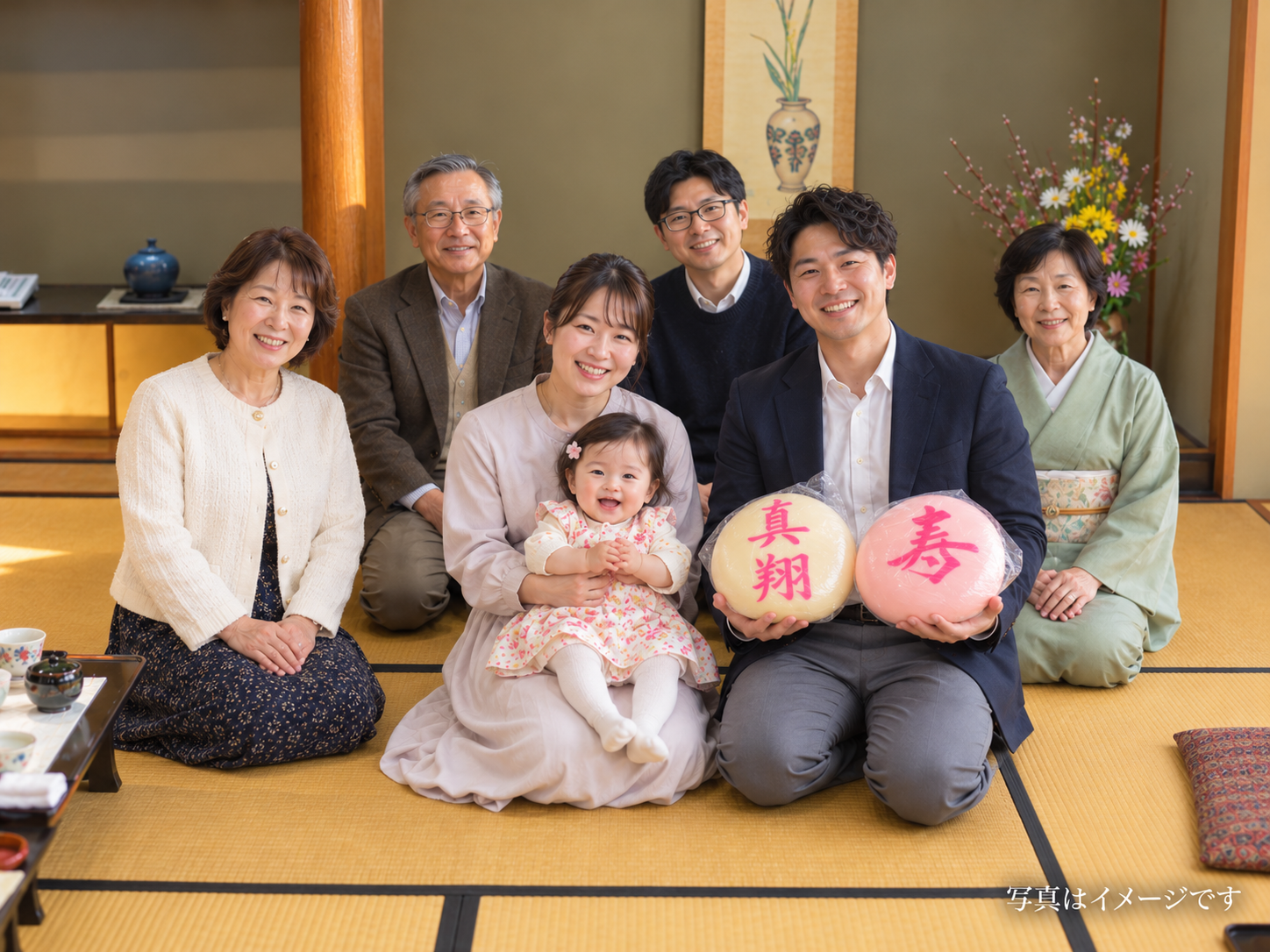 家族で記念撮影