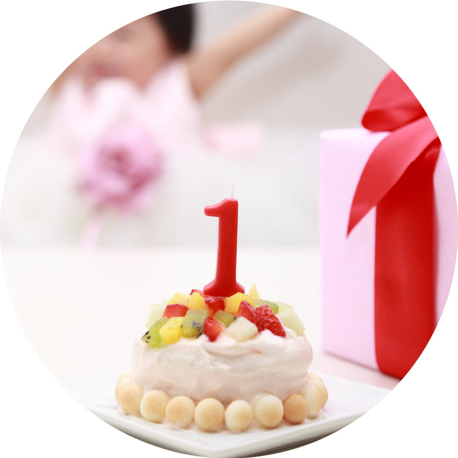 1歳の誕生日 First Birthday 快楽亭